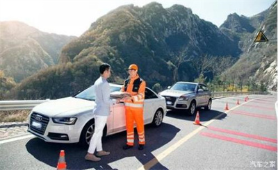 木里商洛道路救援